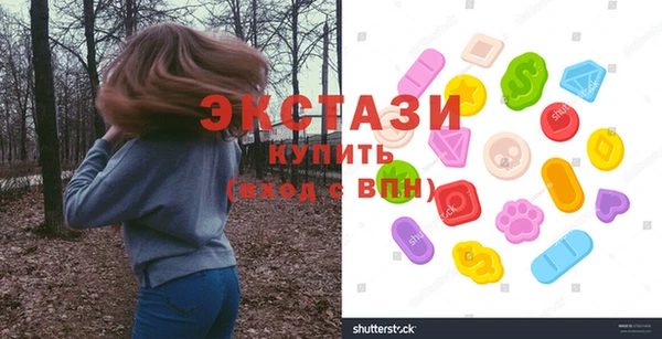 не бодяженный Богородицк