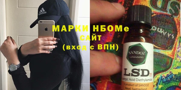 не бодяженный Богородицк